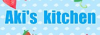 Aki’s kitchen